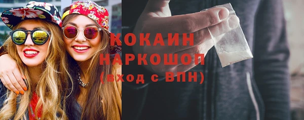 гидропоника Наволоки