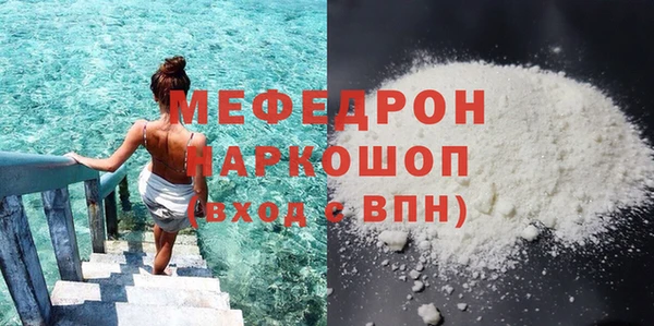 гидропоника Наволоки
