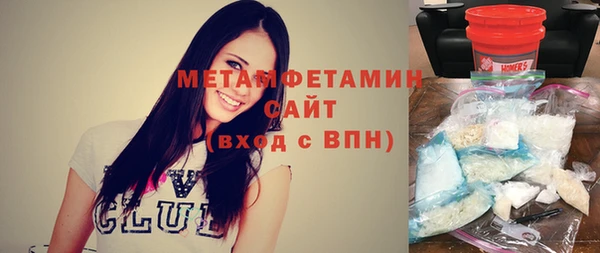 сатива Михайловка