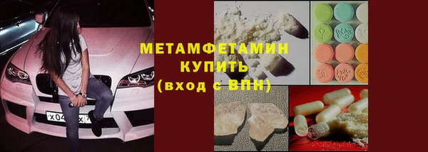 гидропоника Наволоки