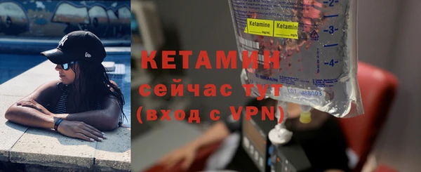 прущая мука Грязи