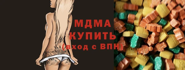 МДПВ Майский
