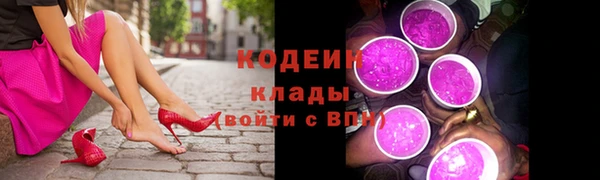 гидропоника Наволоки