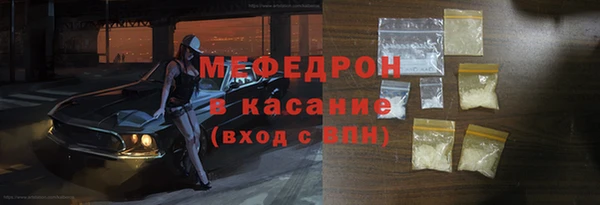 МДПВ Медвежьегорск