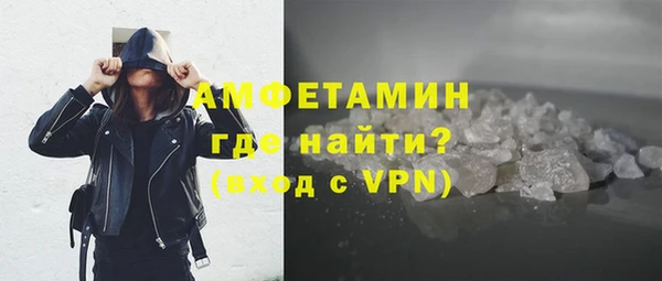 бошки Михайлов