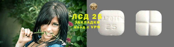 марихуана Навашино