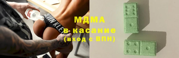 гашишное масло Вязьма