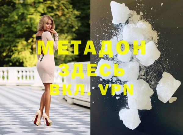 сатива Михайловка