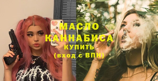 бошки Михайлов