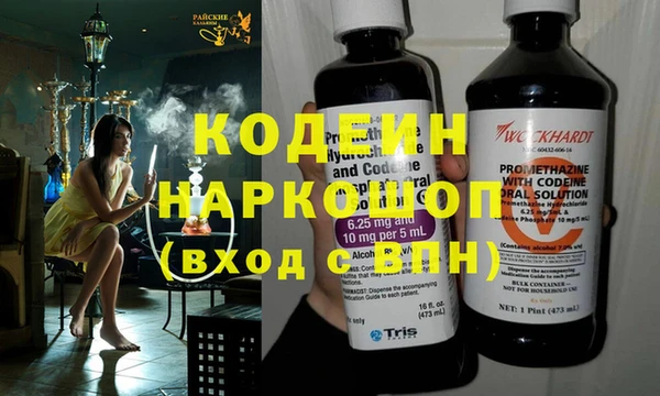 бошки Михайлов