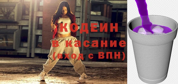 марихуана Навашино