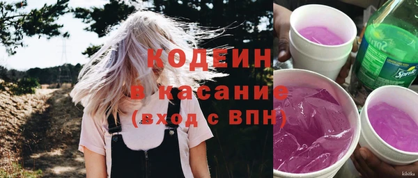 кокаин колумбия Грязовец