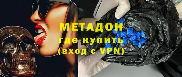 сатива Михайловка