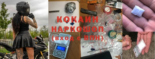 бошки Михайлов