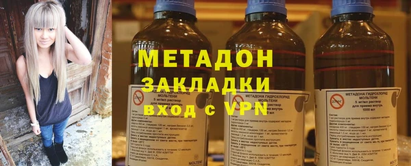 спиды Михайловск