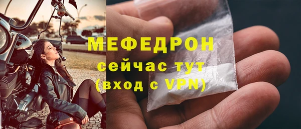 спиды Михайловск