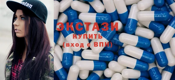 бошки Михайлов