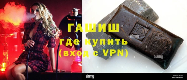 гидропоника Наволоки
