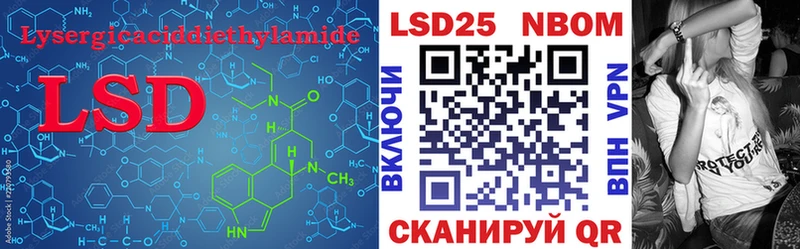 ЛСД экстази ecstasy  Карабаш 