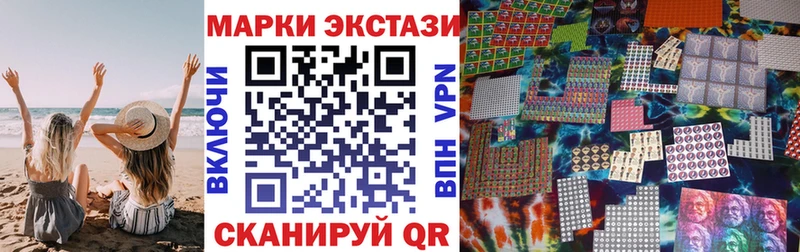 OMG сайт  Карабаш  Марки N-bome 1,5мг  дарнет шоп 